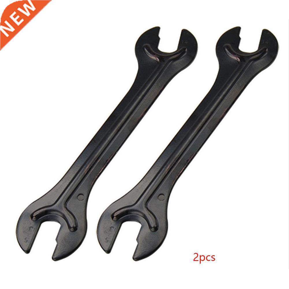 2pcs Portable Tool Steel Bike Fix Accesories Flexible Durabl