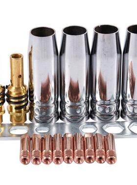 17Pcs/Set 15Ak Mig/ Welding Nozzle Contact Tips 0.8X25Mm M6