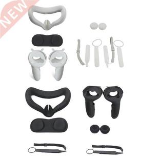 Silicone Handl Slip Lens Cap Anti Rocker Case Cover Set