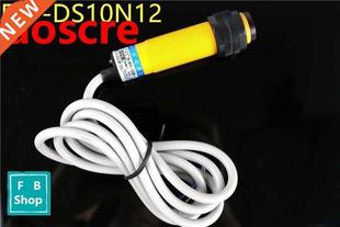 DS10N12 NPN switch diameter E3F wire photoelectric
