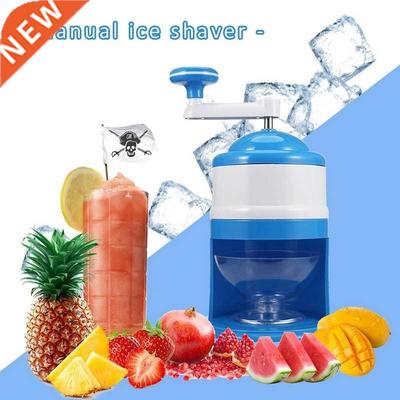 Household Easy Ice Shaver Crusher Handheld Snow Manual Crush