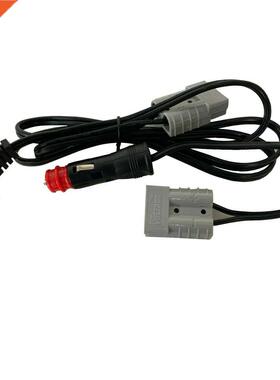 Generic Replacement cable 适用于 WAECO FRIDGE CORD 12V 1.8M