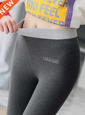 Spring and autumn new style multicolor high waist tight-fitt