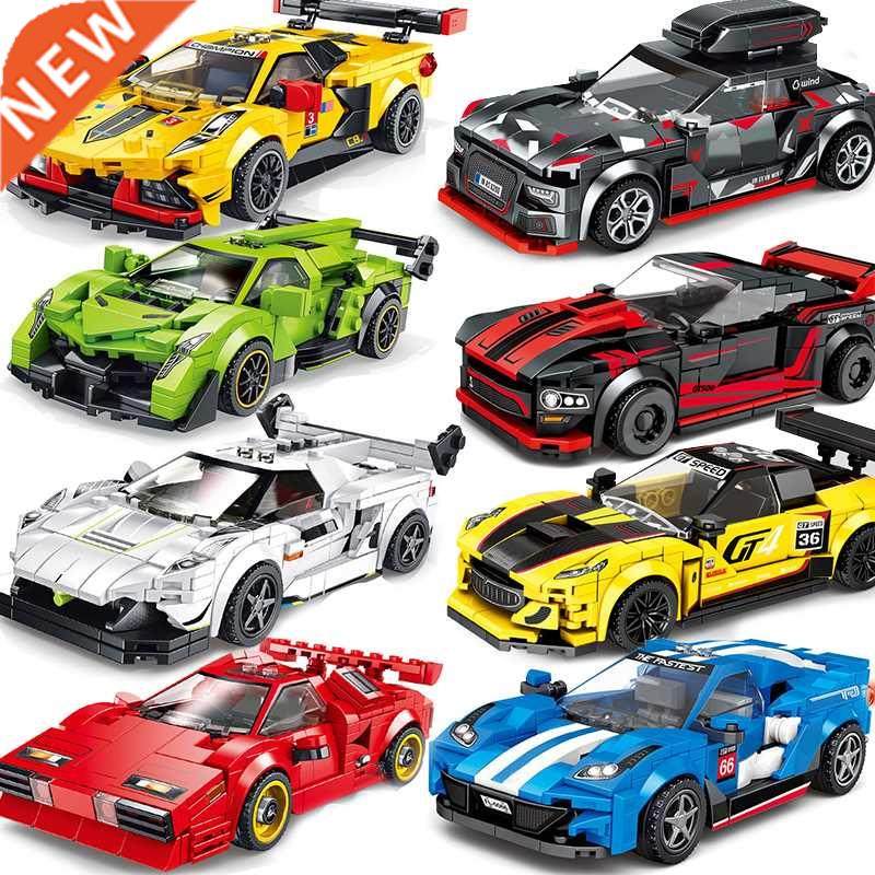 city car speed champion sports racing car vehicle racer moc