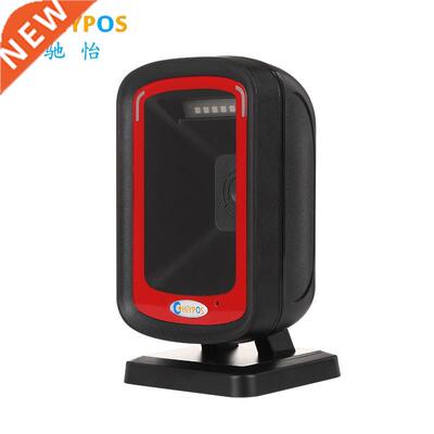 Omni Directional 1D/2D Scanner Ticketing QR Code Scanner Bar
