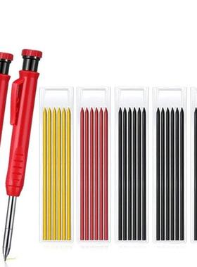 Solid Carpenter Pencils Built-In Pencil Sharpener Mechanical