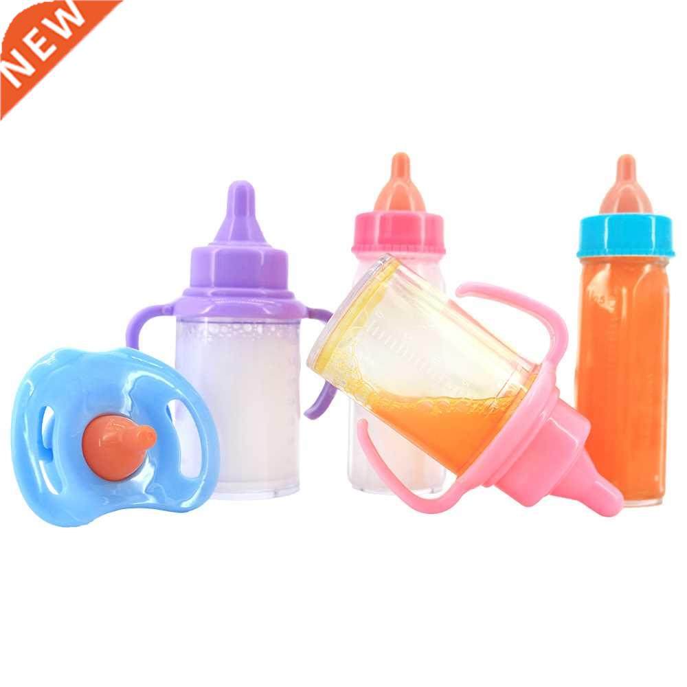 Baby Doll Magic Milk Juice Bottles+Pacifier Bibs fit Newborn