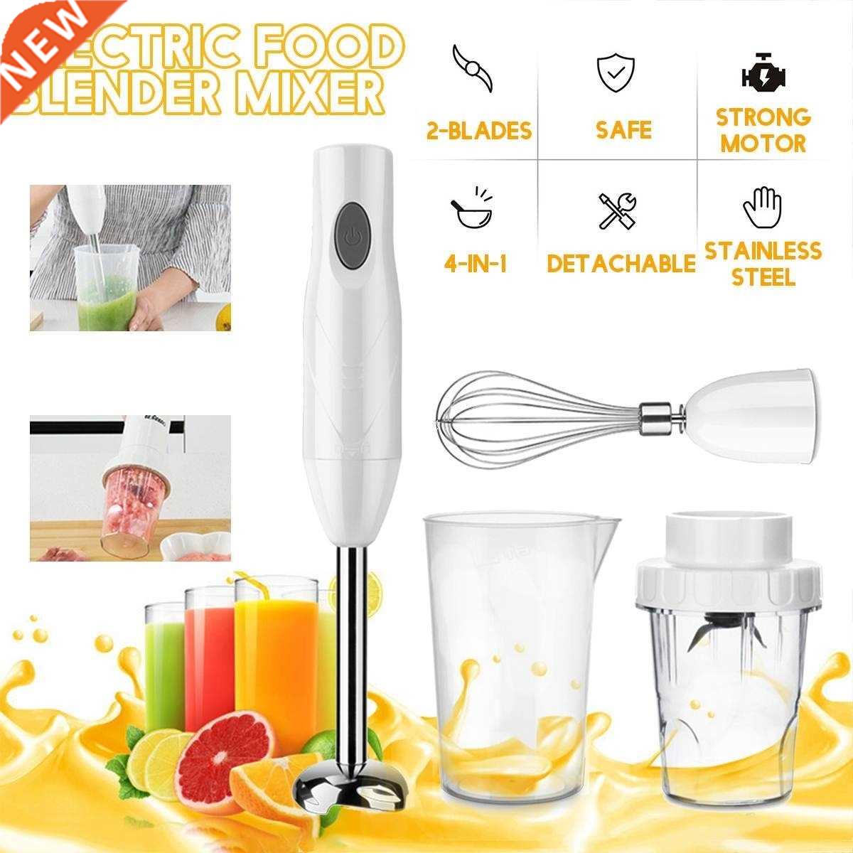 4 in1 2 Blades Electric Food Blender~ Mixer Kitchen Detachab
