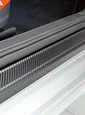 4PCS 60x6.8cm Car Door Sill Anti Kick Stickers Scuff Anti Sc