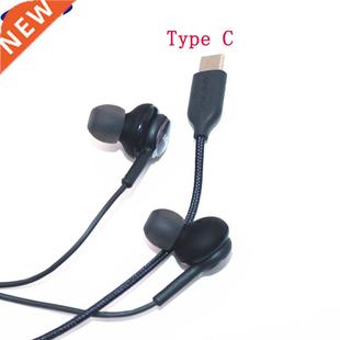 ear wire IG955 Type .5mm Earphones Mic Samsung AKG