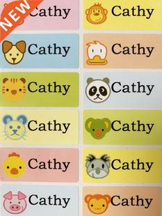 Tag Name Stickers Waterproof Anime Cartoon Baby Personalized