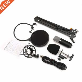 roadcasting Kit Recording Microphone With Condenser Studio