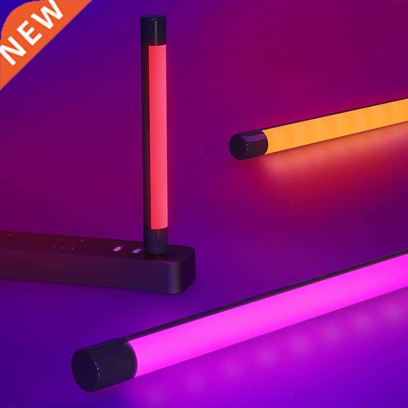 Portable LED Fill Light RGB Lamp Colorful Atmosphere Night L