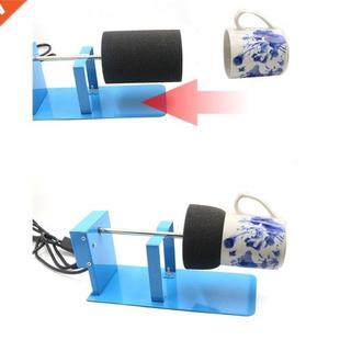 Tumbler Spinner Machine Cuptisserie Rotisseri Cup Kit Turner