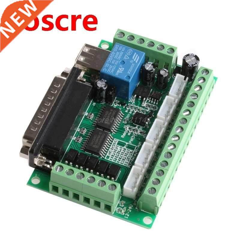 5 Axis CNC Breakout Board With Optical Coupler For Stepper M