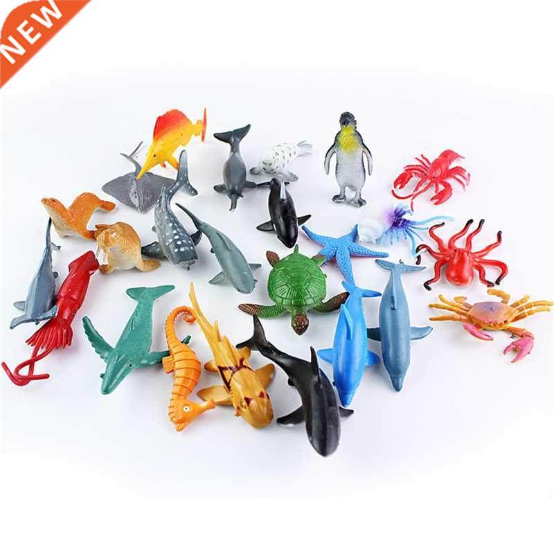 hot sale 12pcs/lot marine animal action figures 6cm pvc figu