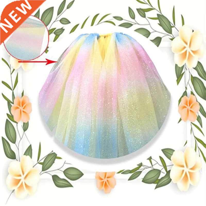10yard 15cm Glitter Rainbow Tulle Roll Sparkly Organza DIY C
