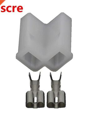 2 Pin PA66 Auto Connector Fuel Nozzle Plug Housing Connector