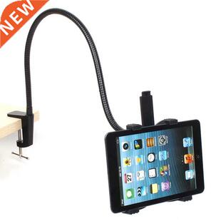 2018 Newest Universal Tablet PC Mount Holder Stand 60 Rotat