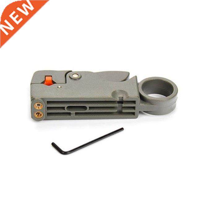 Automatic Stripping Plier Cable Stripper Tools Double Blades