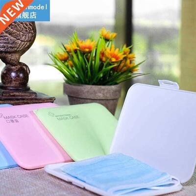 3 Pieces Mouth Cover Storage Single Use Mouth Cover PP Organ