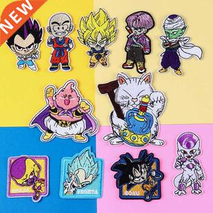 Dragon Ball Z patches Embroiy cartoon clothing stickers a