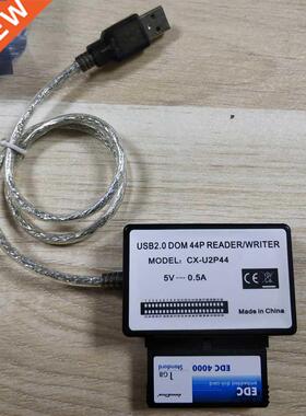 Promotion Quality 44PIN EDC Disk On Module USB 44PIN Reader