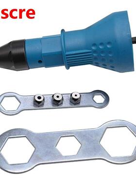 Electric Rivet Nut Gun Riveting Tool Cordless Riveting Drill