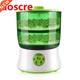 Bean Sprout Machine Upgrade Home 220V Intelligence Use 110V