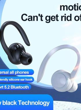 A1S Single Hanging Ear Stereo Earbuds Waterproof Bluetooth-c