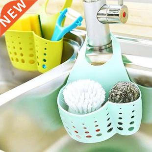 Portable Basket Drain Bask Hanging Coloes Kitchen 1Pc Home