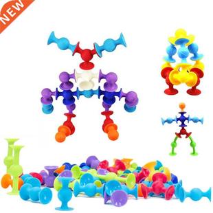 Silicone Toys Sucker Blocks Block Building Soft