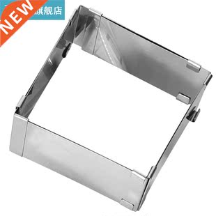 Cake Steel Ring Mold Square 1pc Adjustable Stainless