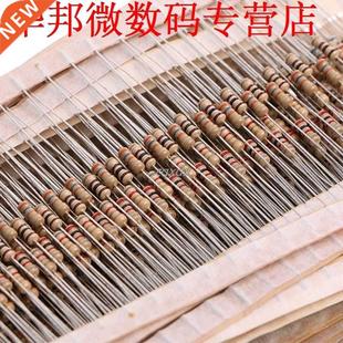Carbon Resisto Value 10M ohm Film 1500 Pcs