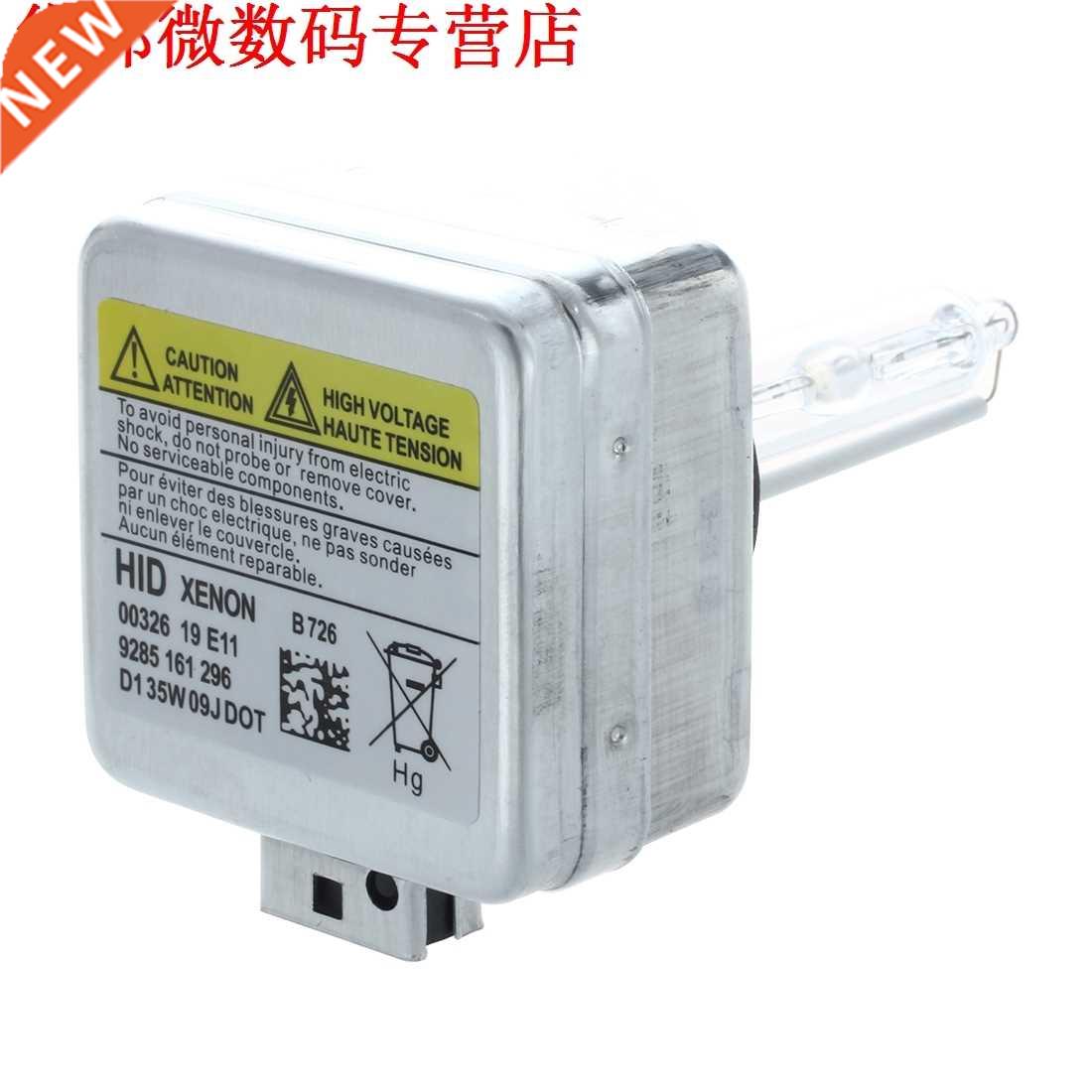 2 x D1S HID xenon Koplamp Lamp 5 W 6000 K 12 V DC Auto