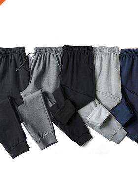 Men's Jogging Sweatpants Running Male Sport Fitness Sportswe