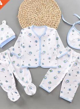 Newborn baby five-piece cotton underwear for 0-3 months