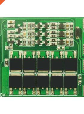 3S 40A Li-ion Lithium Battery Charger Lipo Cell Module PCB B