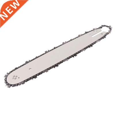 Cutting Guide Bar Chain Kit Blade Steel 18 20 Guage Durabl