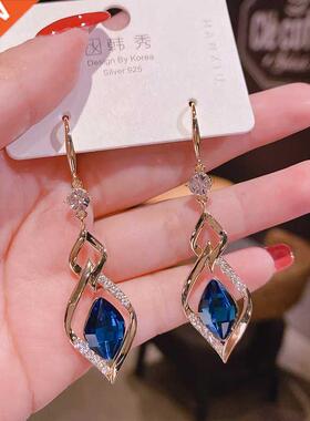 2022 rendy Korean Long Earrings For Women Blue Crystal Geome