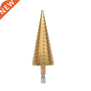 Cone Cutter HSS4241 Hole Bit Drill Step Titanium Hex 32MM