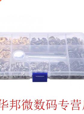 100 Sets Metal Snap Fasteners Kit Snap Buttons Press Studs w