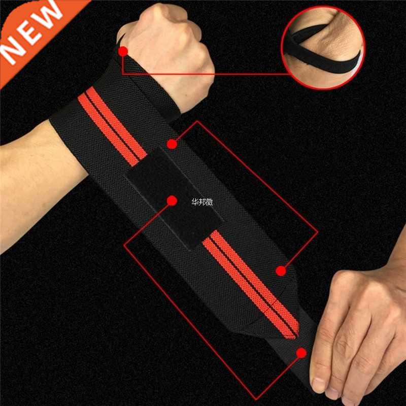Gym Fitness Adjustable Wristband Elastic Wrist Wraps Bandage