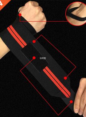Gym Fitness Adjustable Wristband Elastic Wrist Wraps Bandage