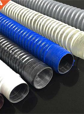 1m PVC Flexible Ducting Hose Dia 40 - 400mm Ventilation Duct