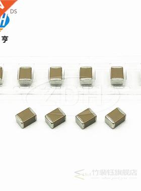 10pcs/ceramic capacitor 452 1812 47K 47NF 500V 1KV 1000V