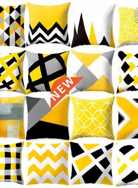 New Style Geometric Yellow Pillowcase Decorative Cushion For
