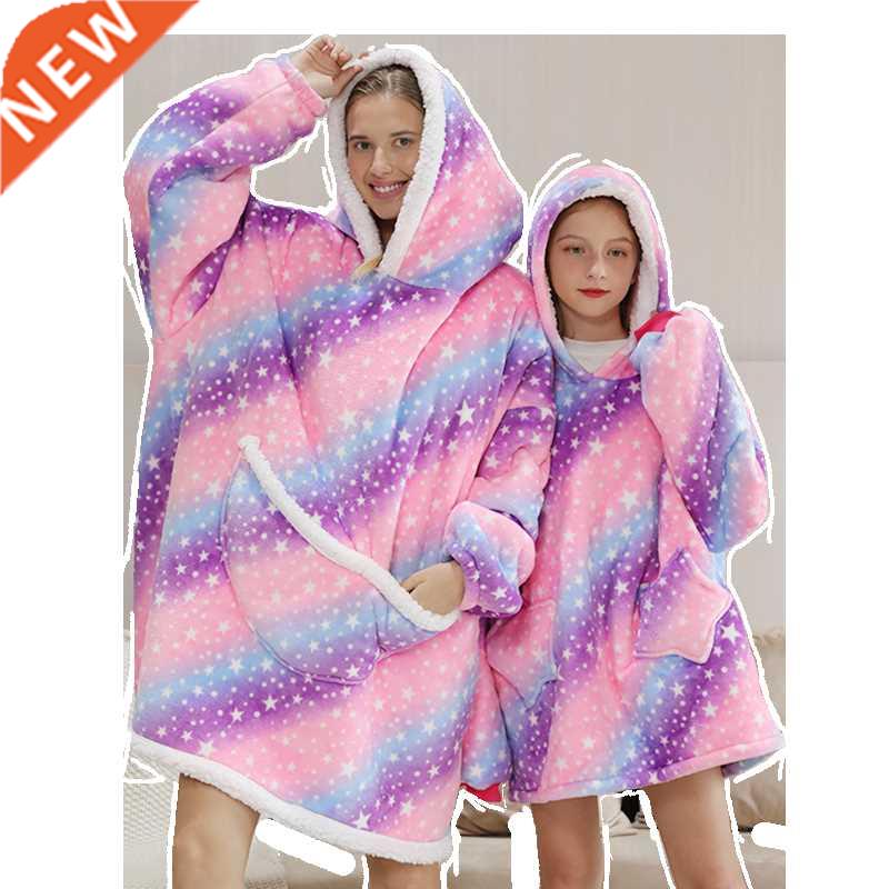 Family Hoodie Oversized Homewear Fleece Warm Sherpa Blanket