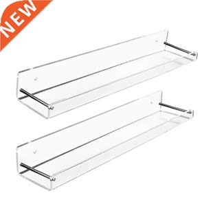 2 Pieces Wall Mounted Storage Tray Kitchen & Bathroom Mu