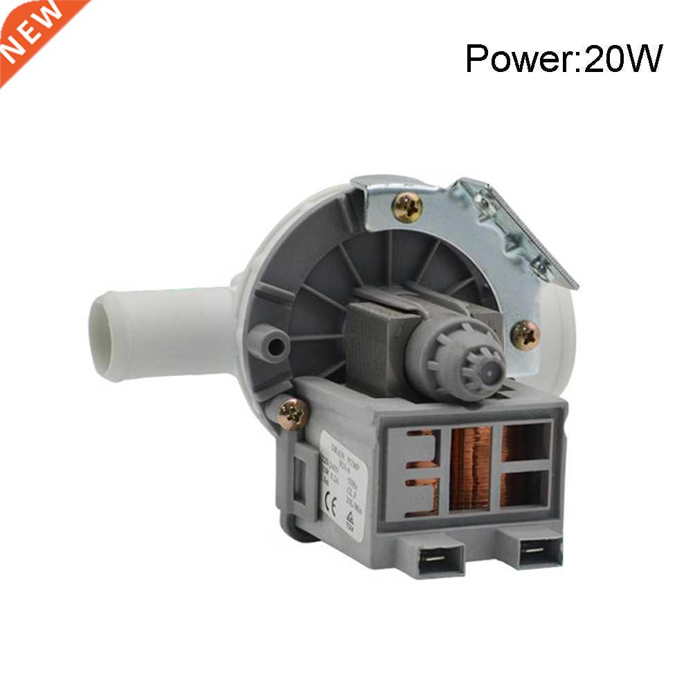 Replacement Home Washing Machine Accessories Parts Drain Pu